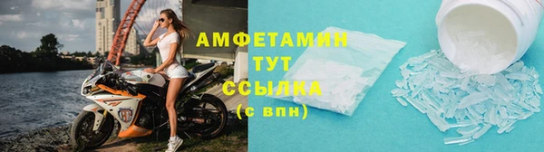 бутик Богородицк